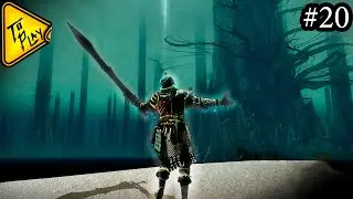 #20: Dark Souls: Remastered ♝ Курортная зона. Озеро Золы