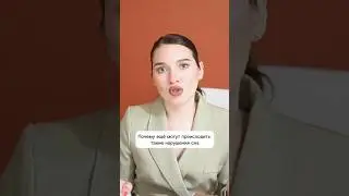 #анжелачетина