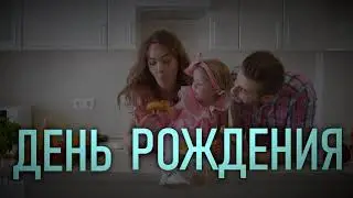 пробный ролик в вегасе