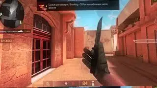 Cristal & Моёт 🍾 ЛУЧШИЙ FRAGMOOVIE Standoff 2 / Edit
