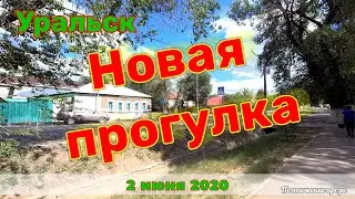 Прогулка по улице Курмангазы, бывшая улица Фурманова.