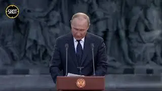 Путин назвал главную опасность для России