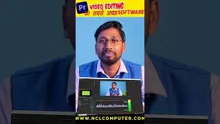 Best Video📸Editing Software..! #editing #videoediting #adobepremierepro #nclcomputer #video