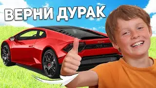 ШКОЛЬНИК ЗАСКАМИЛ МЕНЯ В GTA CRMP BLACK RUSSIA #shorts