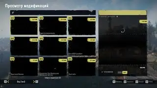 Видео Специально ДЛЯ МОИХ ПОДПИСЧИКОВ и для тех КТО ХОЧЕТ УСТАНОВИТЬ 21 папку ДЛЯ Установки МОДОВ