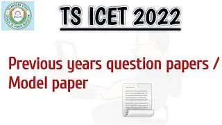 Ts ICET 2022 Previous years question papers/Model papers📃 ||ICET 2021 question paper ||TS ICET 2022.