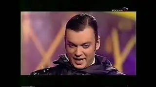 Голубой огонёк на Шаболовке - 2003 (Россия, 31.12.2002) Валерий Леонтьев и другие