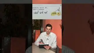Номер 15 из ОГЭ по Математике 2023 Ященко. Онлайн школа EXAMhack