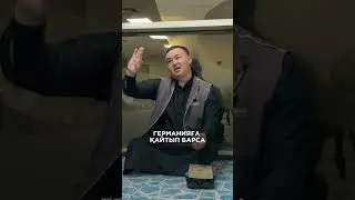 ЖЫЛАТАТЫН ОҚИҒА | ЖАЗЫЛМАЙТЫН АУРУДАН САУЫҒЫП КЕТТІ