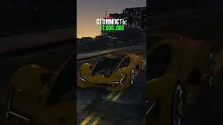 Необычные спорткары на GRAND RP GTA 5 l Промокод: DEVO даёт 250к 💸 #shorts