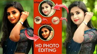 Face smooth kaise kare ll autodesk photo editing and Snapseed face white editing 