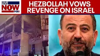 Israel-Hamas war: Hezbollah vows revenge for Hamas after IDF kills senior leader | LiveNOW from FOX