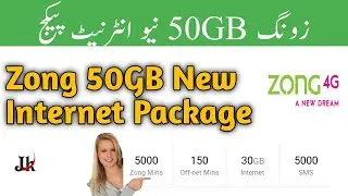 Zong 50GB New Internet Package | Zong Weekly Pro Internet Package
