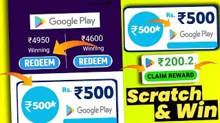 Scratch And Win Google Play Redeem Code 2023 | free redeem code apk | google gift card earning apps