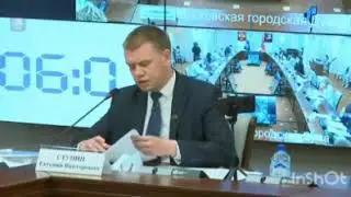 Депутат Ступин о пенсии