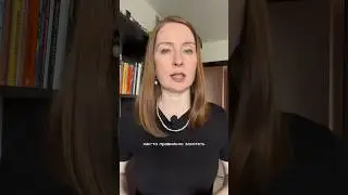 знакомое состояние?