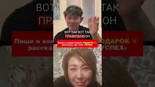 Что делать, если ты умный?