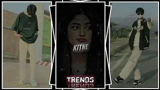 TERA NAME LIYA 👀✨|| NEW XML FILE🎟️.||NEW TRENDS XML FILES||ALIGHT MOTION TRENDING FILE🔥|