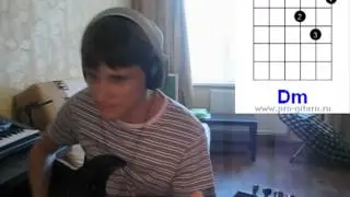 Бутусов Во время дождя аккорды 🎸 кавер табы как играть на гитаре | pro-gitaru.ru
