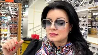 МОДНЫЕ СОЛНЦЕЗАЩИТНЫЕ ОЧКИ ЖЕНСКИЕ И МУЖСКИЕ 