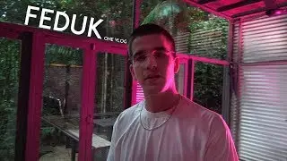 FEDUK ONE VLOG #1: Бэкстэйдж клипа Розовое вино