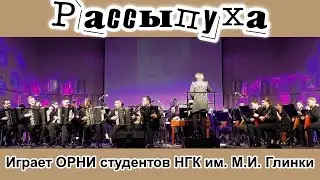 В. Гридин 