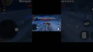 ЧТО ДОБАВИТЬ В 4 ЧАСТЬ? 🤔 