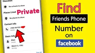 How To Find Friends Phone Number on Facebook | Facebook se number kaise nikale