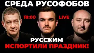 🔴МУЖДАБАЄВ, БАБЧЕНКО: у Бєлгороді ПАНІКА після обстрілів! У Воронежі падають РАКЕТИ!