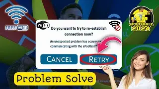 How To Fix Access Is Currently Limited Due To High Server Load || Fix eFootball Opening Problem