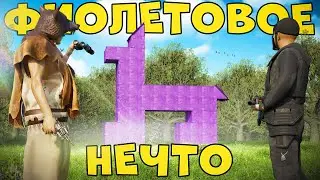 Я ПОСТРОИЛ загадочное НЕ-ЧТО. Словил случайный БАГ! ОТКЛЮЧАЕМ ВОДУ от ЧБГ в игре РАСТ / RUST