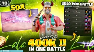 400K UC SPEND IN 1 MINUTE | POPULARITY  BATTLE 😱