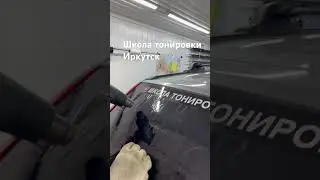 Процесс обучения  формовки