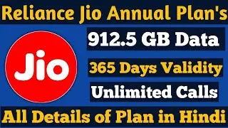 Reliance Jio Annual Prepaid Plans in Hindi | ₹3599 & ₹3999 Plan