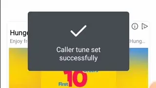 Set imo Caller tune ||  how to set imo caller tune free || imo ringtone, imo ringtone 