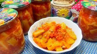 КАБАЧКИ на ЗИМУ! ОБАЛДЕННАЯ ЗАКУСКА из КАБАЧКОВ - ЭТО ОЧЕНЬ ВКУСНО!