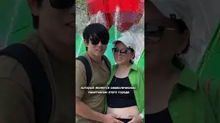 ОДИН ДЕНЬ ИЗ КАЗАХСТАНА / ТАК КРУТО ЧТО ХОЧЕТСЯ ВЕРНУТЬСЯ  
