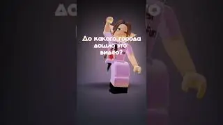 Я из Москвы 😊 