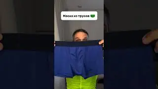А вы говорите, я фuгнeй занимаюсь 🤣