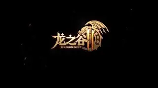 Dargon Nest 2 Pre Register Open & CBT Coming Soon By TenCent