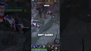НОВАЯ ФИЗ МИРАНА ИМБА? 7.37  #dota2 #dota #дота2  #дота2патч734