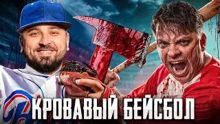 HARD PLAY РЕАКЦИЯ НА Utopia Show | ТЫ БЫ НИКОГДА ТАКОЕ НЕ ЗАГУГЛИЛ #18