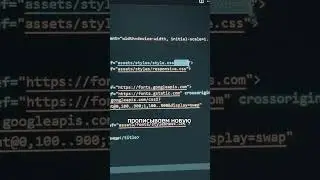 Всегда актуальная версия сайта, как сделать?