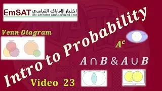 Introduction to Probability - EmSAT