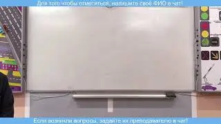 23.10 В Тема 13: «Проезд перекрестков.»