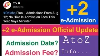 +2 e-Admission 2021 Official | +2 e-Admission | chse plus two admission date |Chse +2 | Abhi Chip
