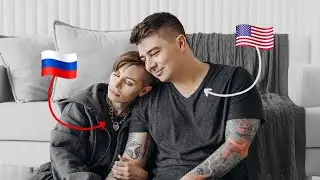МОЙ ПАРЕНЬ АМЕРИКАНЕЦ. Как это получилось?