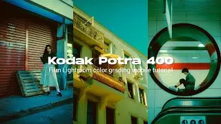 Kodak Professional Portra 400 Film | Lightroom mobile Presets tutorial 