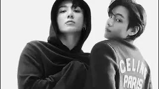 В плену любви и волшебства 💜💜#bts #taehyung #jungkook