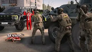 ЗАХВАТ КАВКАЗСКОЙ МАФИИ! - БУДНИ ФСБ на АМАЗИНГ РП в GTA CRMP